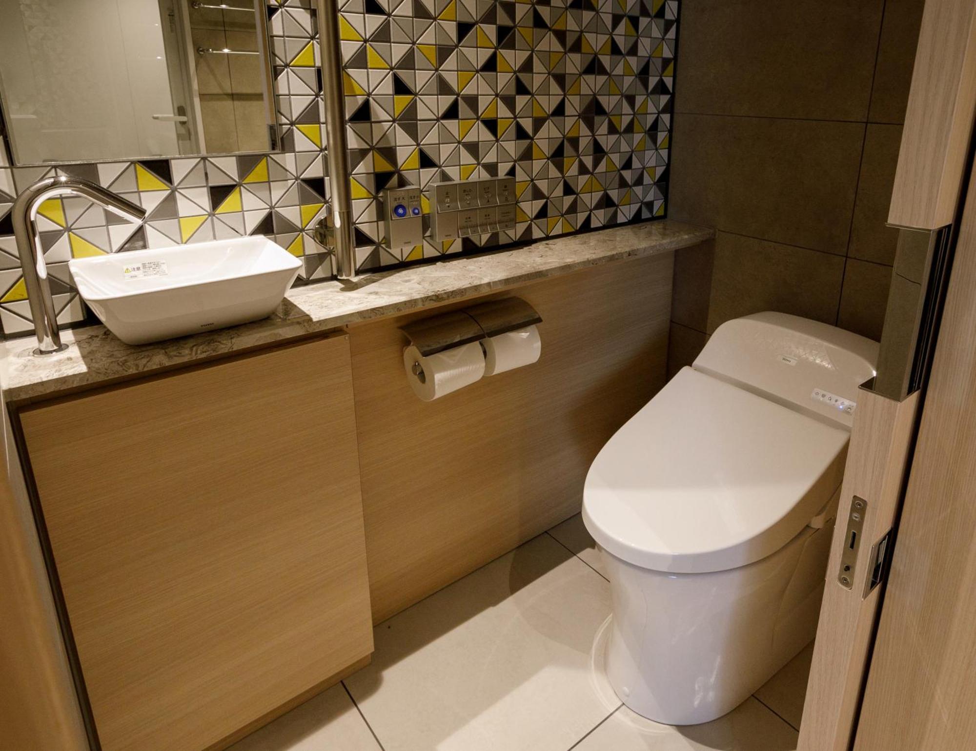 Fukuoka U-Bell Hotel Habitación foto